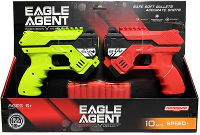 SOFT BULLET GUN - OBL911924