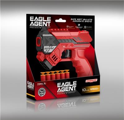 SOFT BULLET GUN - OBL911925