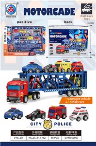 1只运输车+8只警车 - OBL911927