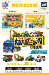 1 TRANSPORT VEHICLE AND 8 ENGINEERING VEHICLES - OBL911929
