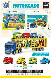 1 TRANSPORT VEHICLE AND 8 CITY CARS - OBL911930