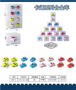 单只积木盒Q版卡通系列合金车            （多款混装） - OBL911941