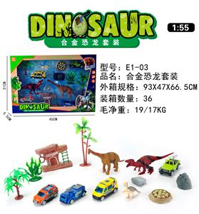 1；55合金车恐龙大套装(内配4车+3恐龙+配件）  （车子6款混装） - OBL911947