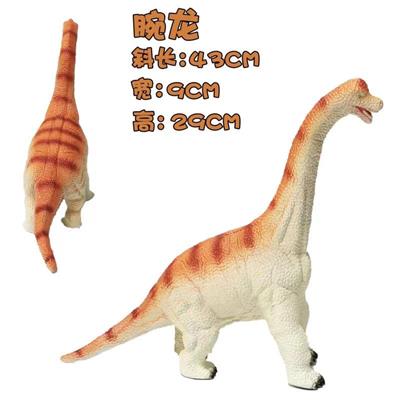 搪胶充棉中号腕龙带ic灯光 - OBL911952