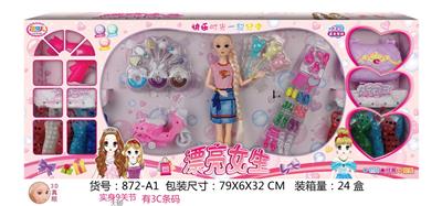 Doll - OBL911963