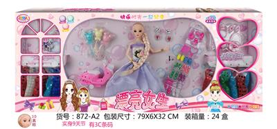 Doll - OBL911964