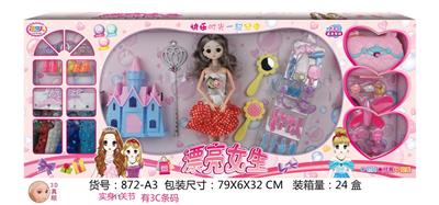 Doll - OBL911965