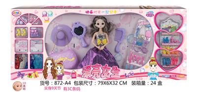Doll - OBL911966