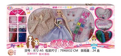 Doll - OBL911967