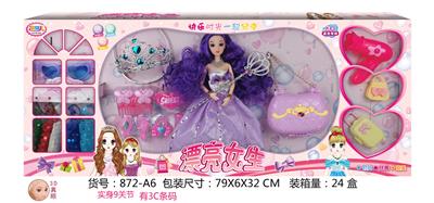 Doll - OBL911968