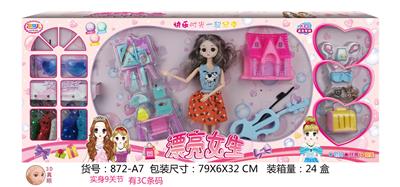 Doll - OBL911969