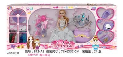 Doll - OBL911970