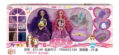 Doll - OBL911971