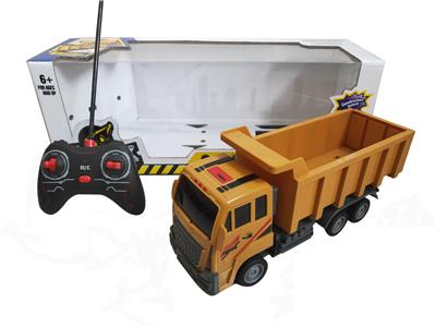 1:24四通遥控自卸斗 - OBL911986