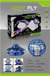 Other electric toys - OBL912023