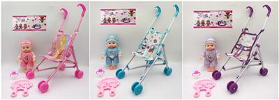 Doll - OBL912054