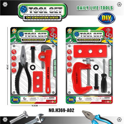 DIY 工具套装/红色 - OBL912078