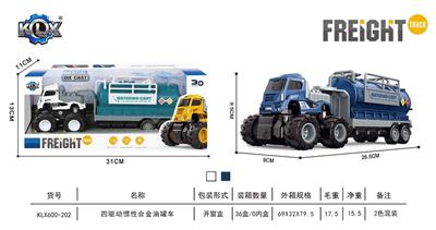 四驱动惯性合金油罐车 - OBL912108