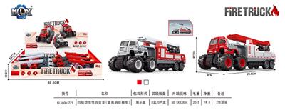 四驱动惯性合金车
（登高消防拖车） - OBL912127