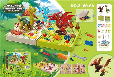 手动3D拆装恐龙螺丝拼图工具箱(腕龙，翼龙各一只) - OBL912179