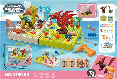 Self-assembling - OBL912183