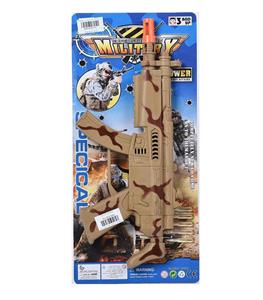 Flint gun - OBL912218