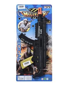 MP5移印 - OBL912220