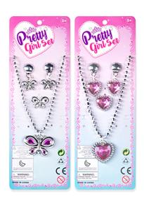 Beauty set - OBL912249