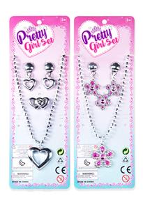 Beauty set - OBL912250