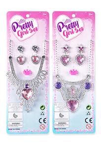 Beauty set - OBL912252