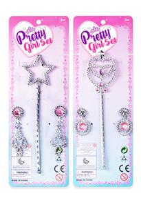 Beauty set - OBL912254