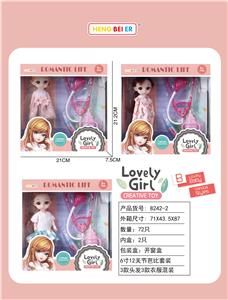 Doll - OBL912261