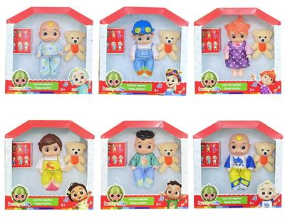 Doll - OBL912272