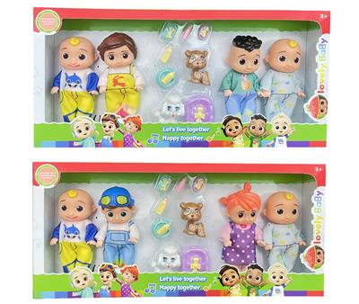 Doll - OBL912276
