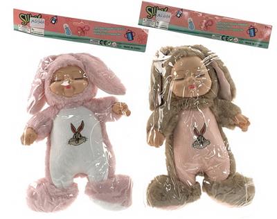 14寸棉身搪胶头睡眠娃娃带IC - OBL912284