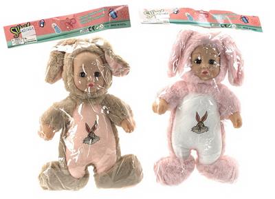 14寸棉身搪胶头活眼睡眠娃娃带IC - OBL912286