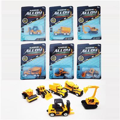 六款滑行合金工程车 - OBL912307