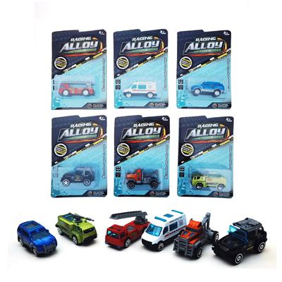 六款滑行合金套装车 - OBL912308