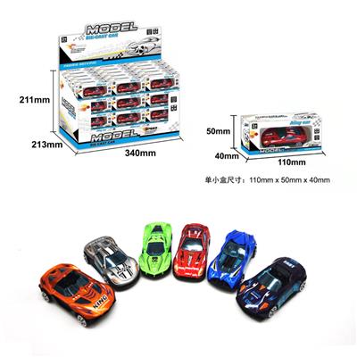六款合金滑行仿真车 - OBL912316