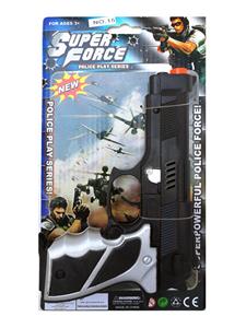 Flint gun - OBL912381