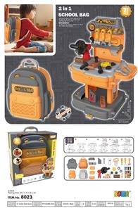 2合1工具书包 - OBL912390
