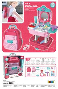 2合1梳妆书包 - OBL912391