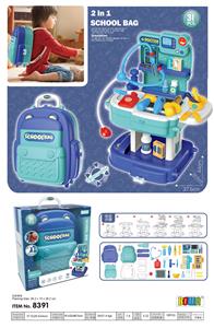 2合1医具书包 - OBL912392