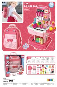 2合1餐具书包红色 - OBL912393