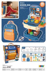 2合1餐具书包蓝色 - OBL912394