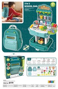 2合1超市书包 - OBL912395