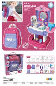 2合1宠物书包 - OBL912396