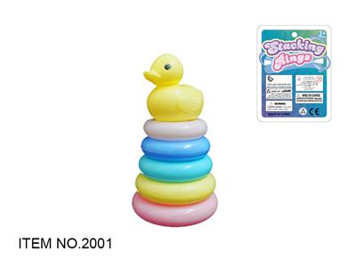 Rainbow Circle - OBL912397