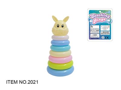 Rainbow Circle - OBL912417