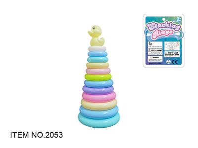 Rainbow Circle - OBL912449